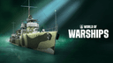 World of Warships — Epic Anniversary Tachibana Pack cover