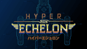 Hyper Echelon cover